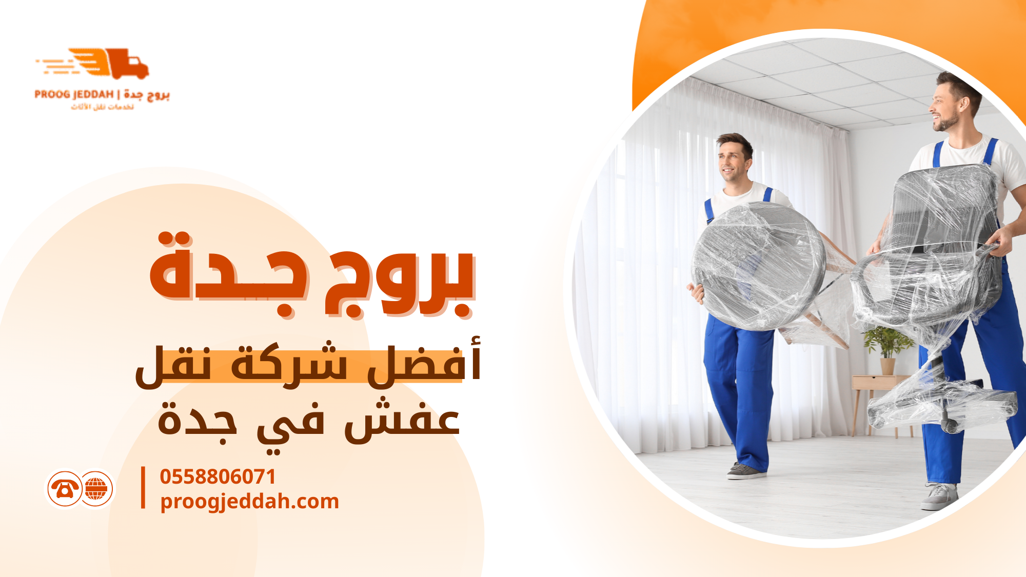 سيناريوهات استخدام حقيقية