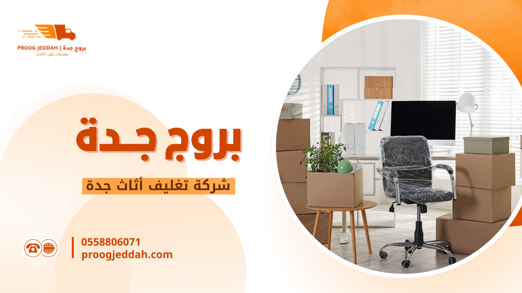 العوامل المؤثرة على الجودة والسعر