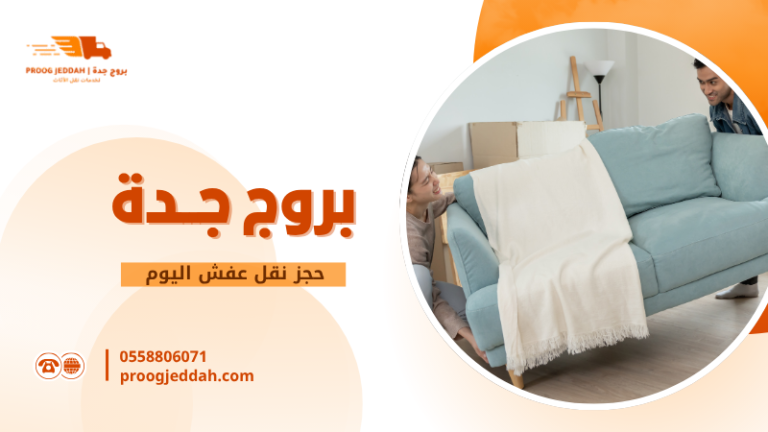 العوامل المؤثرة في السعر