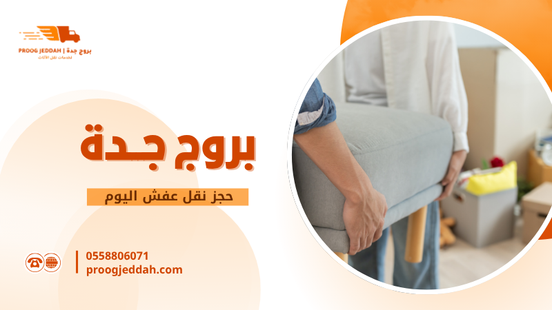 العوامل المؤثرة في السعر